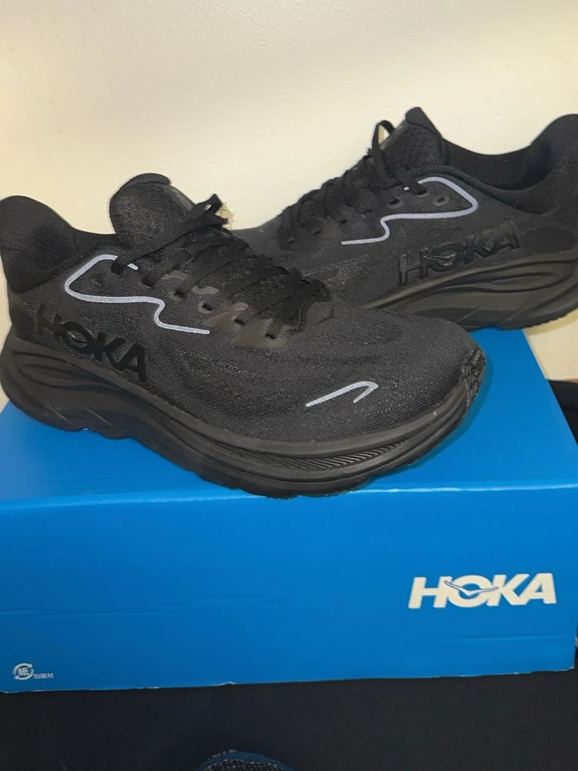 Svarta Hoka sneakers med tjock sula