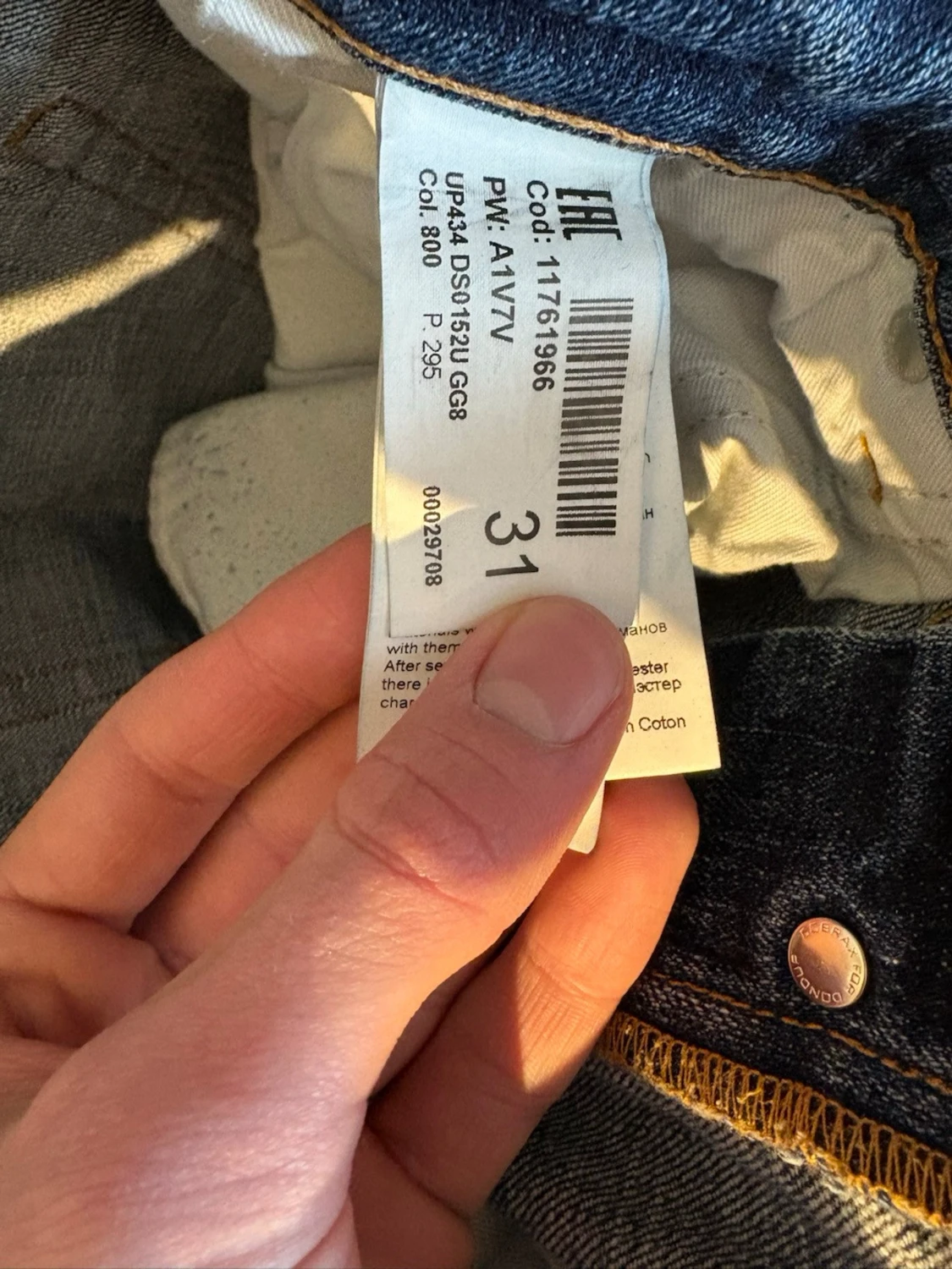 Dondup Jeans - 3