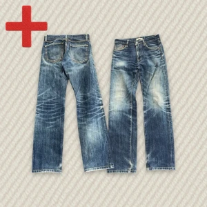 Archive Selvedge Jeans är  - A pair of selvedge jeans with great patina. Size 28 on tag. Good condition with minor signs of wear.  Measurements: Tag size – 28, Waist – 38 cm, Rise – 24 cm, Thigh – 27 cm, Inseam – 79.5 cm, Length – 101.5 cm, Leg opening – 18.5 cm