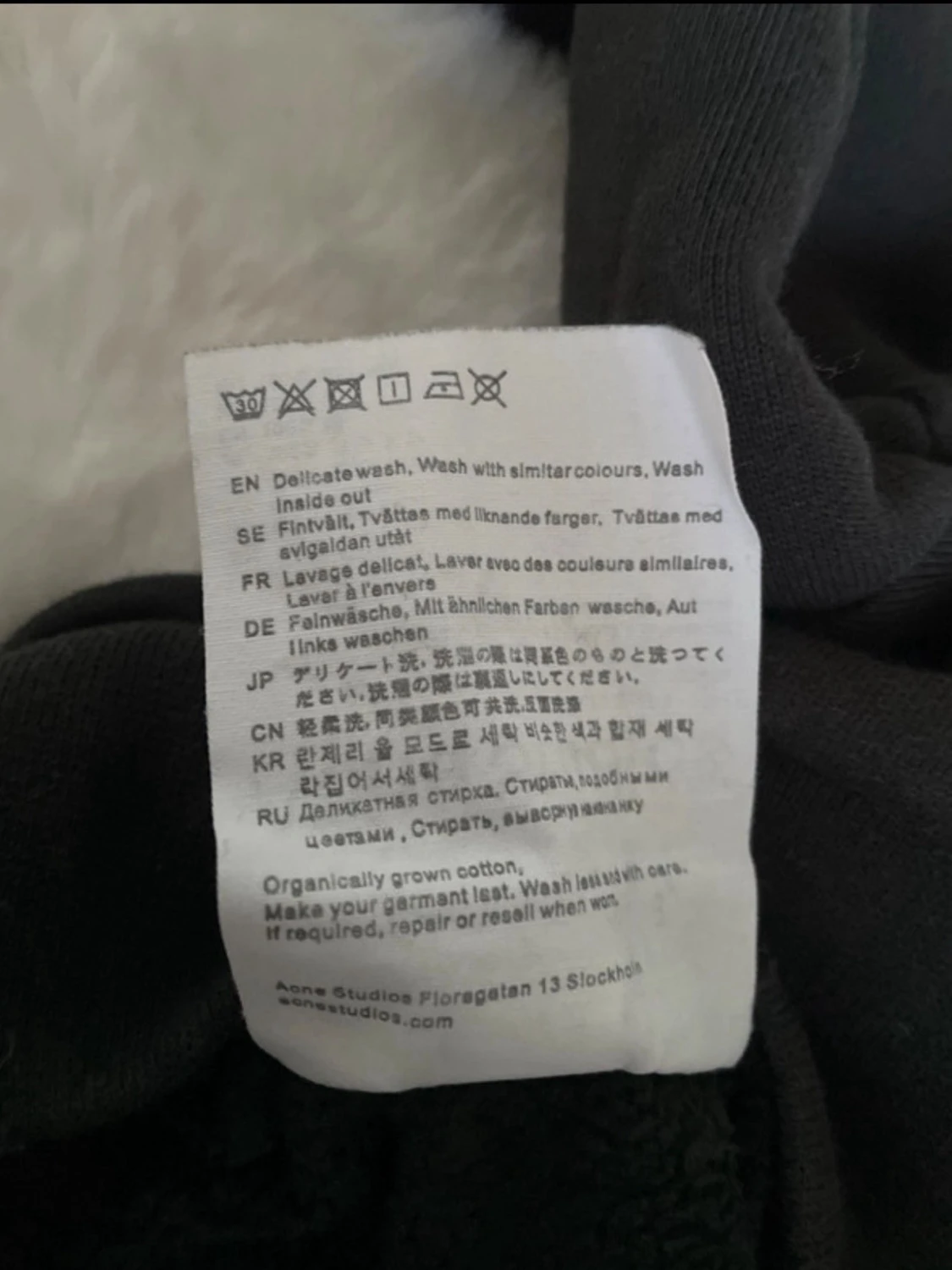 Svart hoodie Acne Studios - 5
