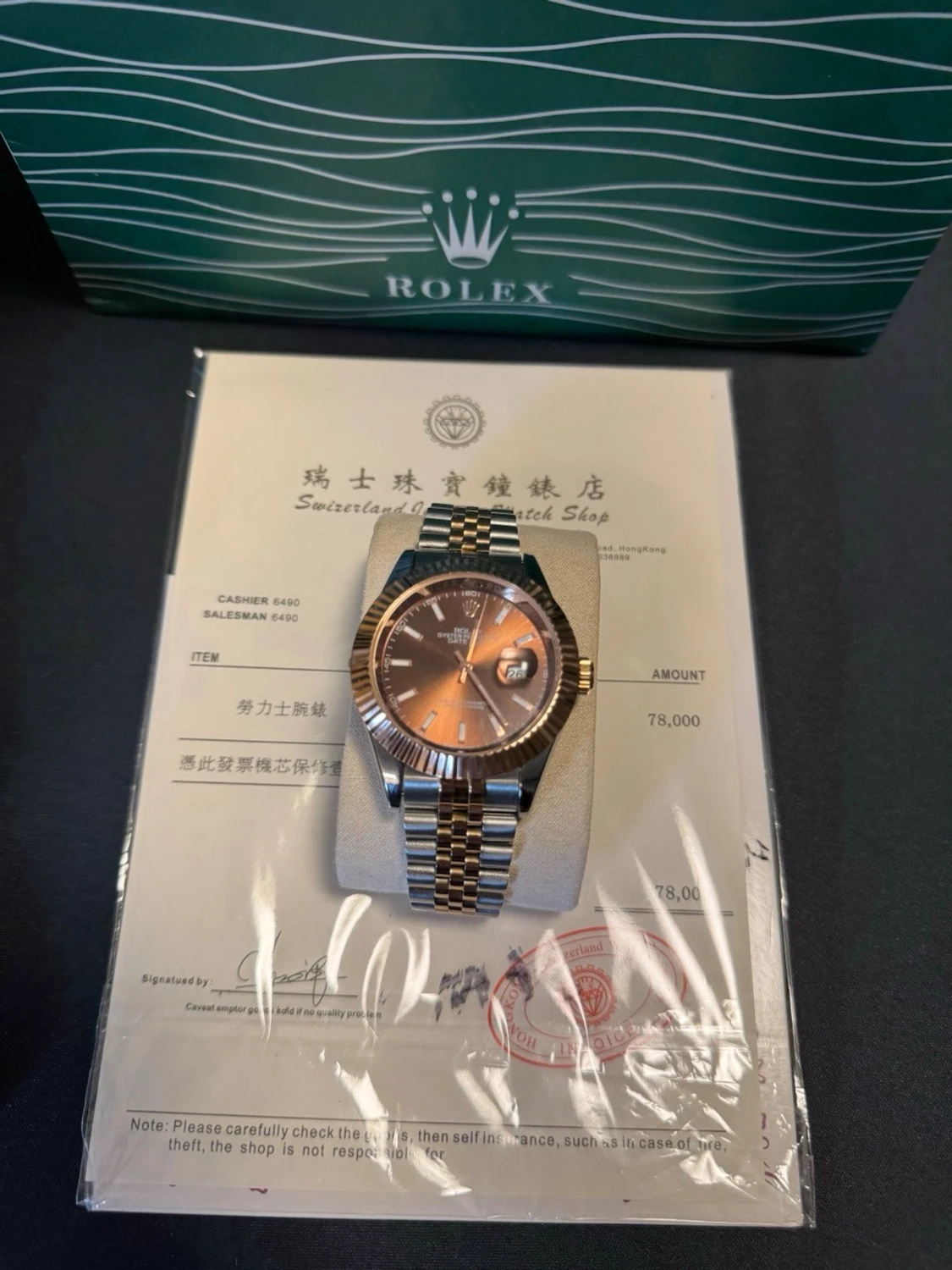 Rolx Role Datejust 41mm Gold Dial / O... - 1