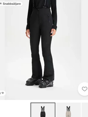 Skidbyxor från Everest  - Använda 1 säsong och är i jättefint skick, tajt passform och jättevarma! 