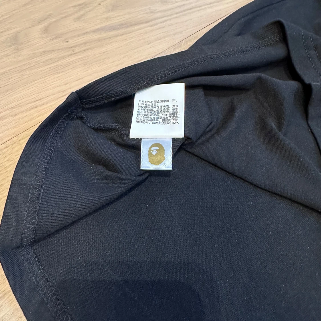 Bape T-Shirt - nyskick - 92