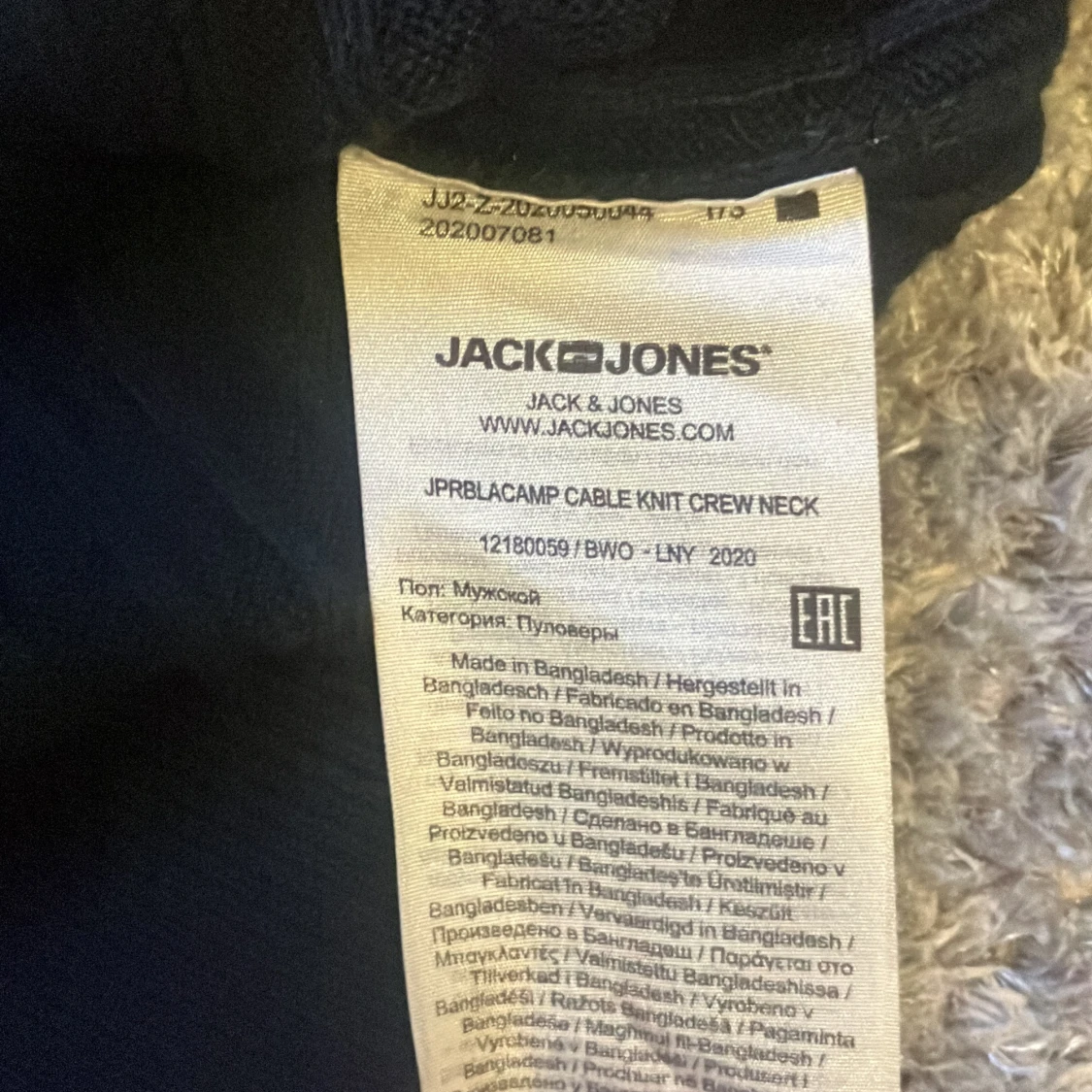 Mörkblå stickad tröja från Jack & Jones - 91