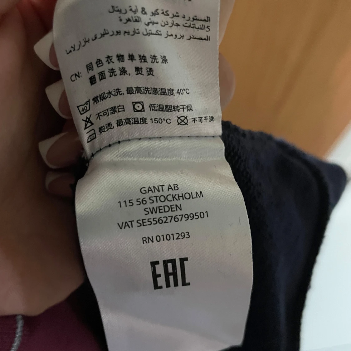 Gant sheild logo c-neck - 91