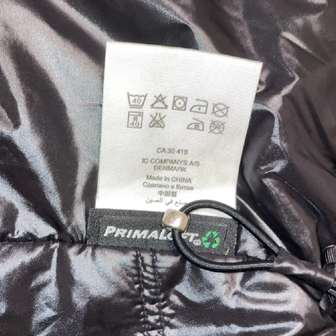 Peak performance jacka - 91