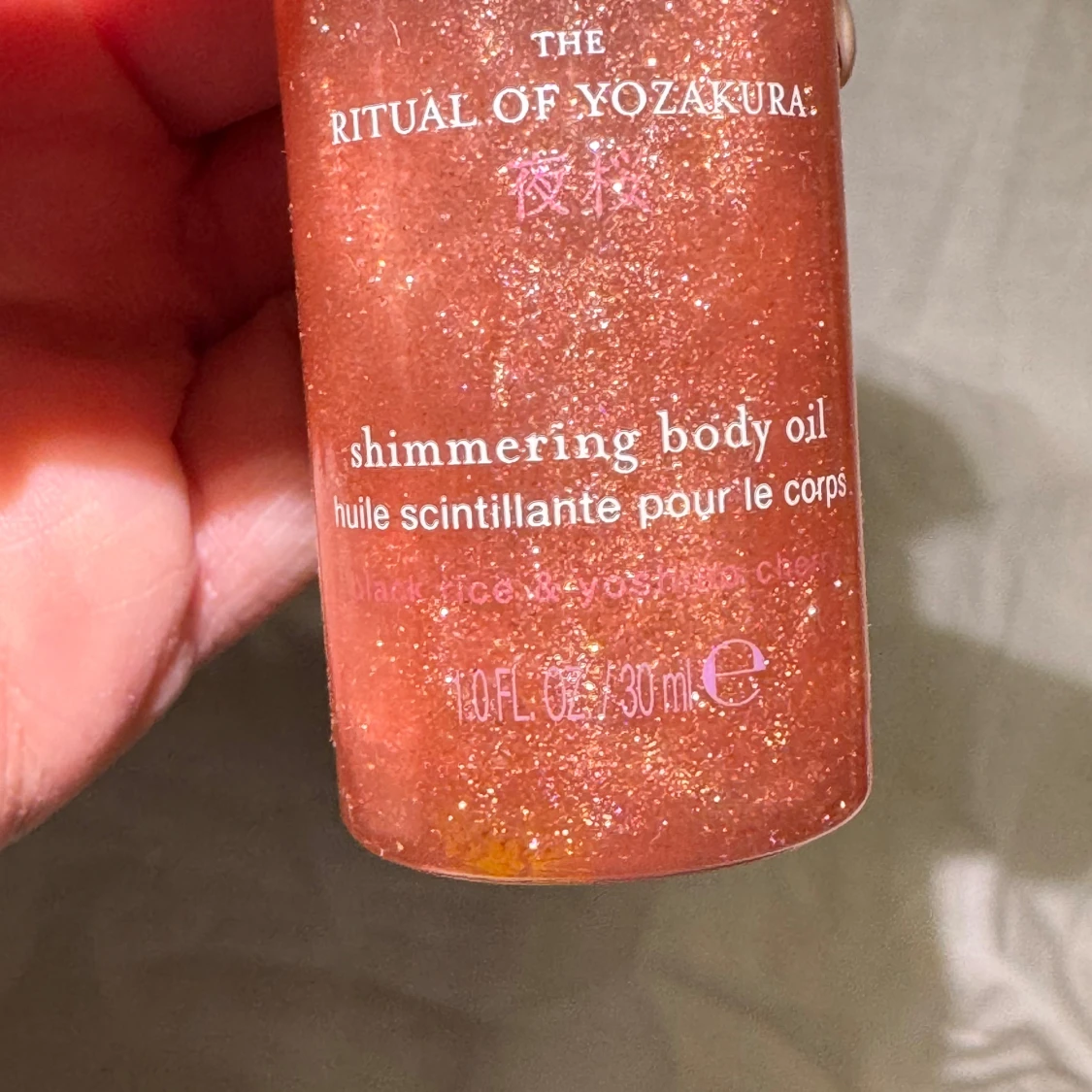 Ny! Shimering body oil rituals Yozakura  - 90