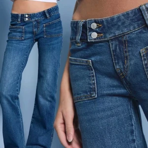 Jeans - Säljer dessa dina låga jeans från lager 157. Endast använda vid få tal tillfällen Inga defekter❤️