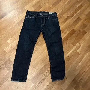 Diesel byxor  - Riktigt feta diesel byxor inte använt på grund av att de är lite för stora de sitter jättebra annars ny pris 1000kr
