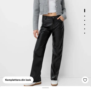 Skinnbyxor  - Säljer dessa skinnbyxor då de inte kommer till användning mer💖