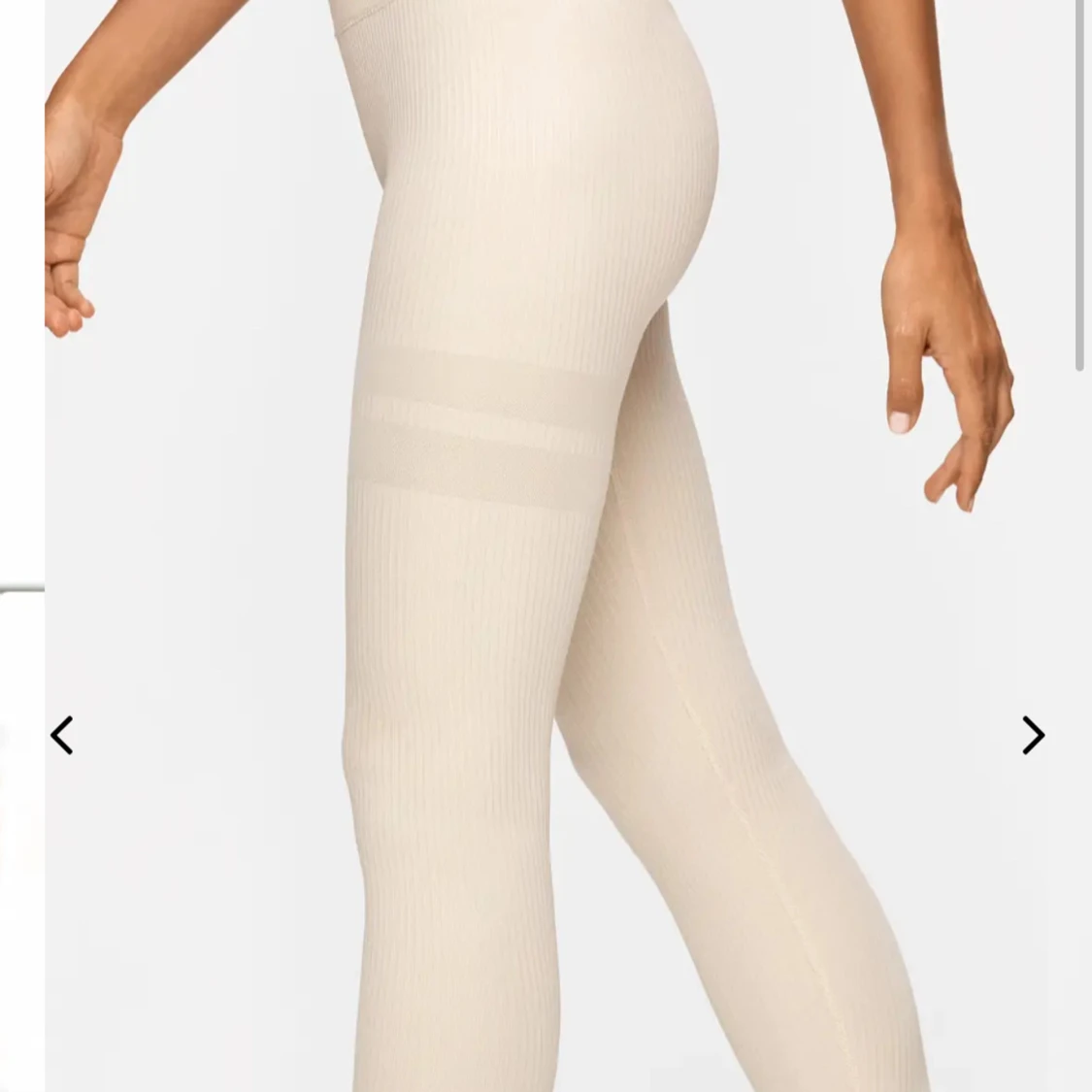 Beige ribbade träningskläder  - 1