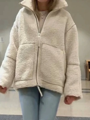 Beige teddyjacka  - Mysig teddy jacka! 