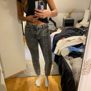 NAKD jeans - Sjukt bekväma jeans från Nakd, använd fåtal gånger, så fint skick! 