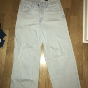 Volcom baggy byxor  - Baggy byxor ny. Pris kan diskuteras.