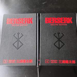 Säljer volym två och fyra av Berserk Deluxe Volume! På engelska, i bra skick, bara lästa en gång! Säljer separat eller tillsammans, helst via Swish :) 450 styck eller 900 för båda, köparen står för frakt!