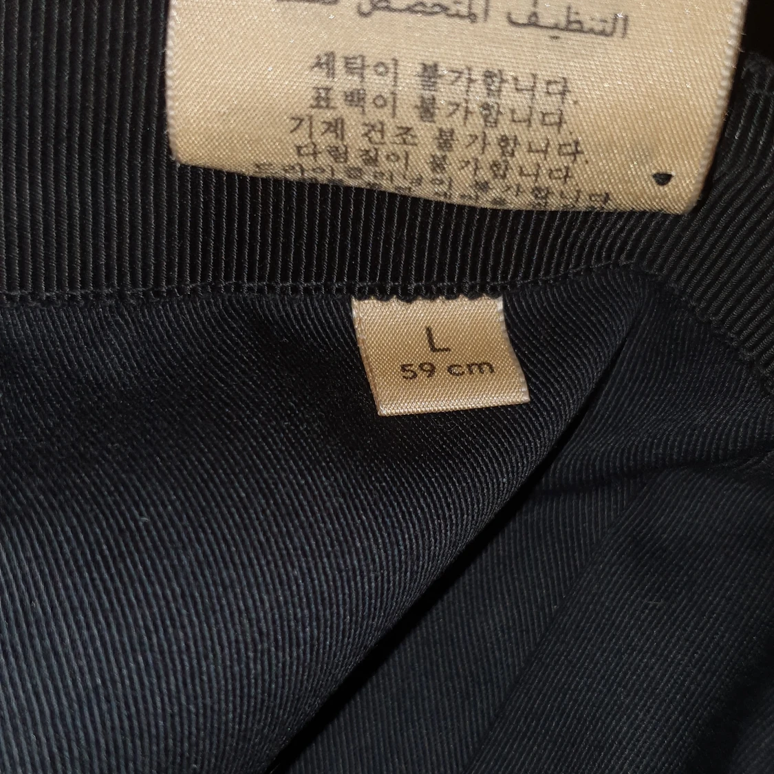 Gucci Keps Helt ny - 91