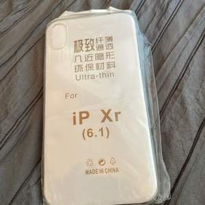 Helt nytt genomskinligt tåligt och skyddande tpu skal till iPhone xr . Köparen står för frakt  12 kr 