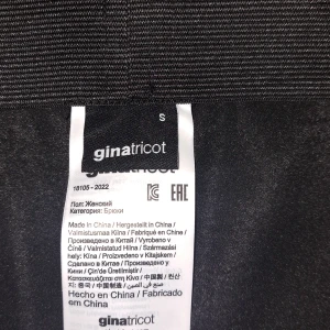 Lacn byxor stl s - As häftiga lack byxor från gina tricot stl s 