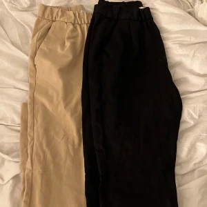 2 par kostymbyxor  - Säljer dessa 2 kostymbyxor. De ena är i Xs o de andra i S men är i princip ingen skillnad 💚 båda är i gott skick. Skriv privat om bilder önskas där de sitter på! Köp båda för 40 eller 1 par för 25