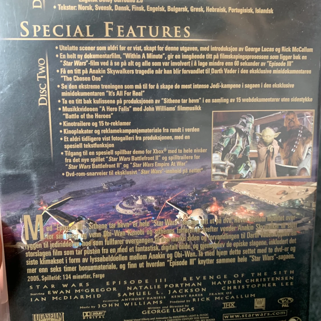 Starwars III dvd - 91