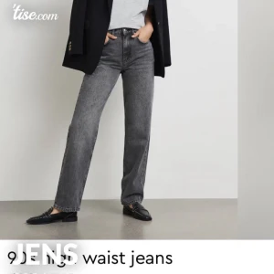 Jeans - Mörkgråa jeans ifrån fina tricot som tyvärr inte passade mig så oanvända💗