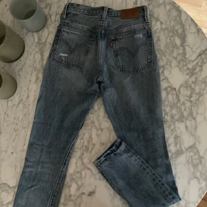 Levis 501 strl 24/25 - Sjukt snygga 501 levis jeans! 