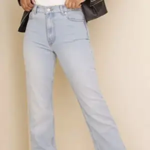 Jag säljer dessa jeans från Nelly pågrund av att dem aldrig kommer till användning. Dem är använda några gånger och har inga defekter. Jag köpte dem för 600 och säljer dem för 100.
