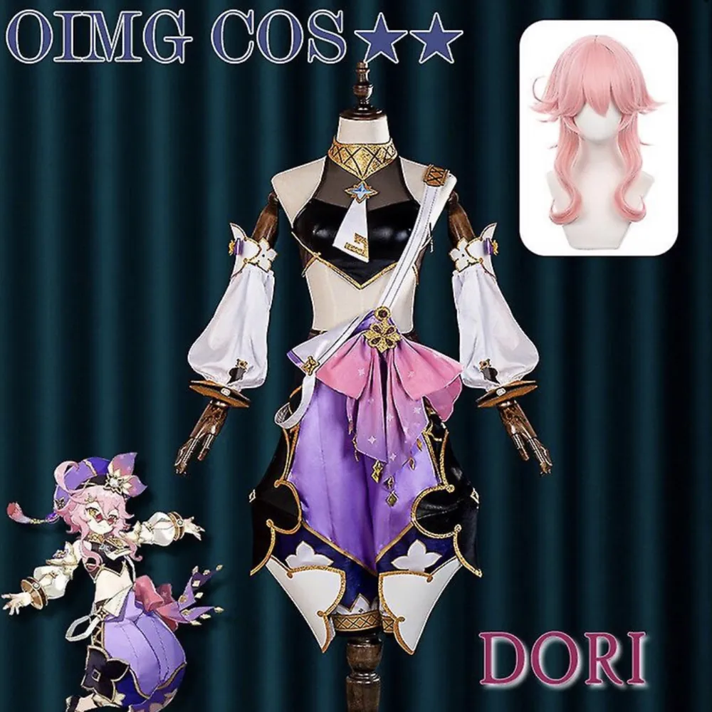 Hii! so im seking a dori cosplay in size m or l (sweden) but s works too prize can talk about but like around 300 ish i can also trade! dm me if u have one . Övrigt.