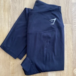 Gymshark tights - Djur finns i hemmet🐾 Använt men bra skick