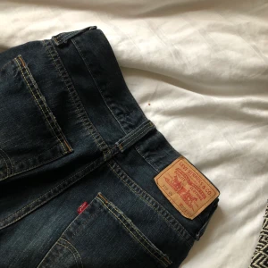 Lowwaist Levis jeans  - Skitsnygga lågmidjade Levis jeans! Säljer då de tyvärr är för små för mig