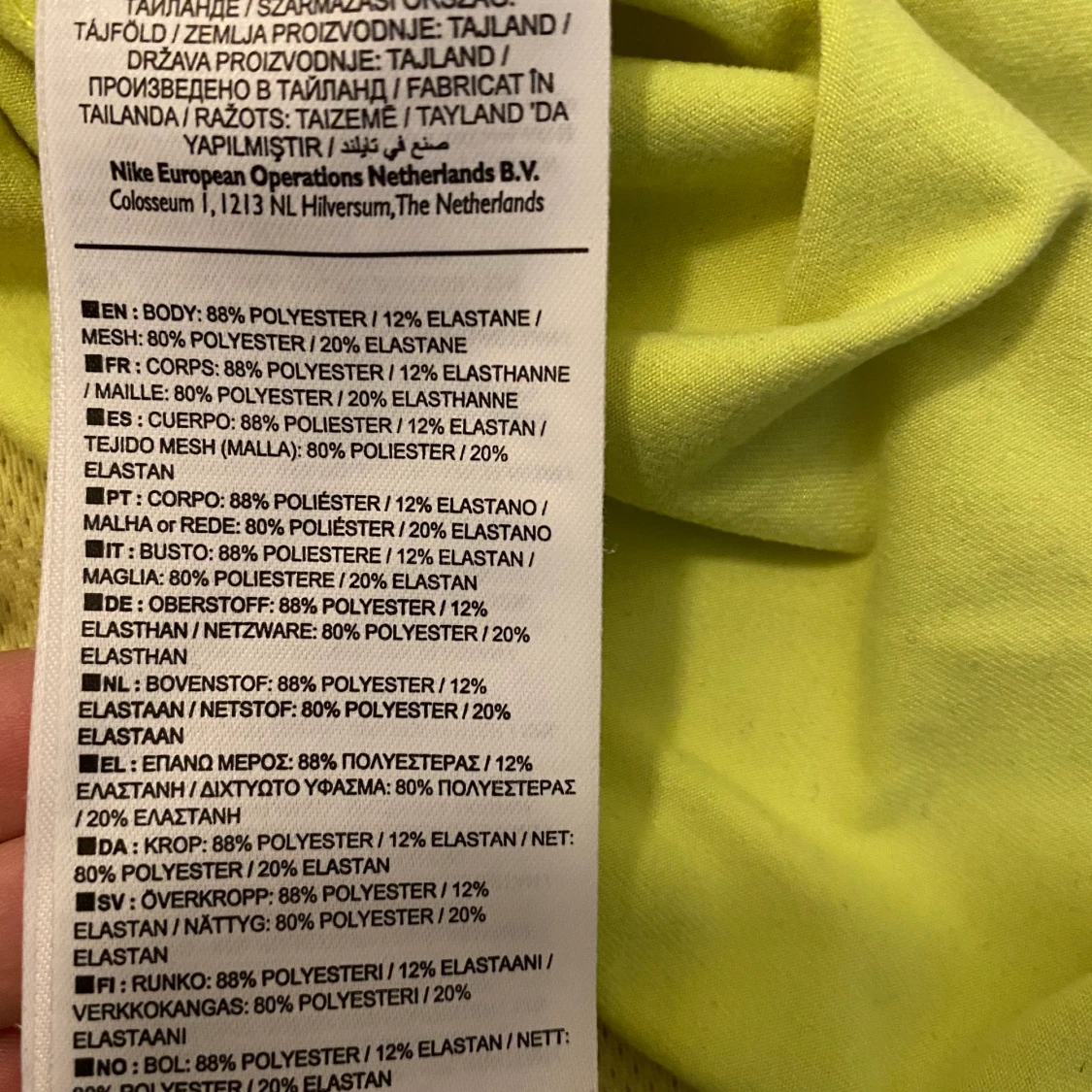 Nike träningströja  - 91