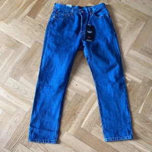 Levi’s jeans  - Aldrig använda! Lappar kvar❤️
