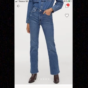 Hm jeans - Snygga jeans med bootcut, aldrig använda🥰