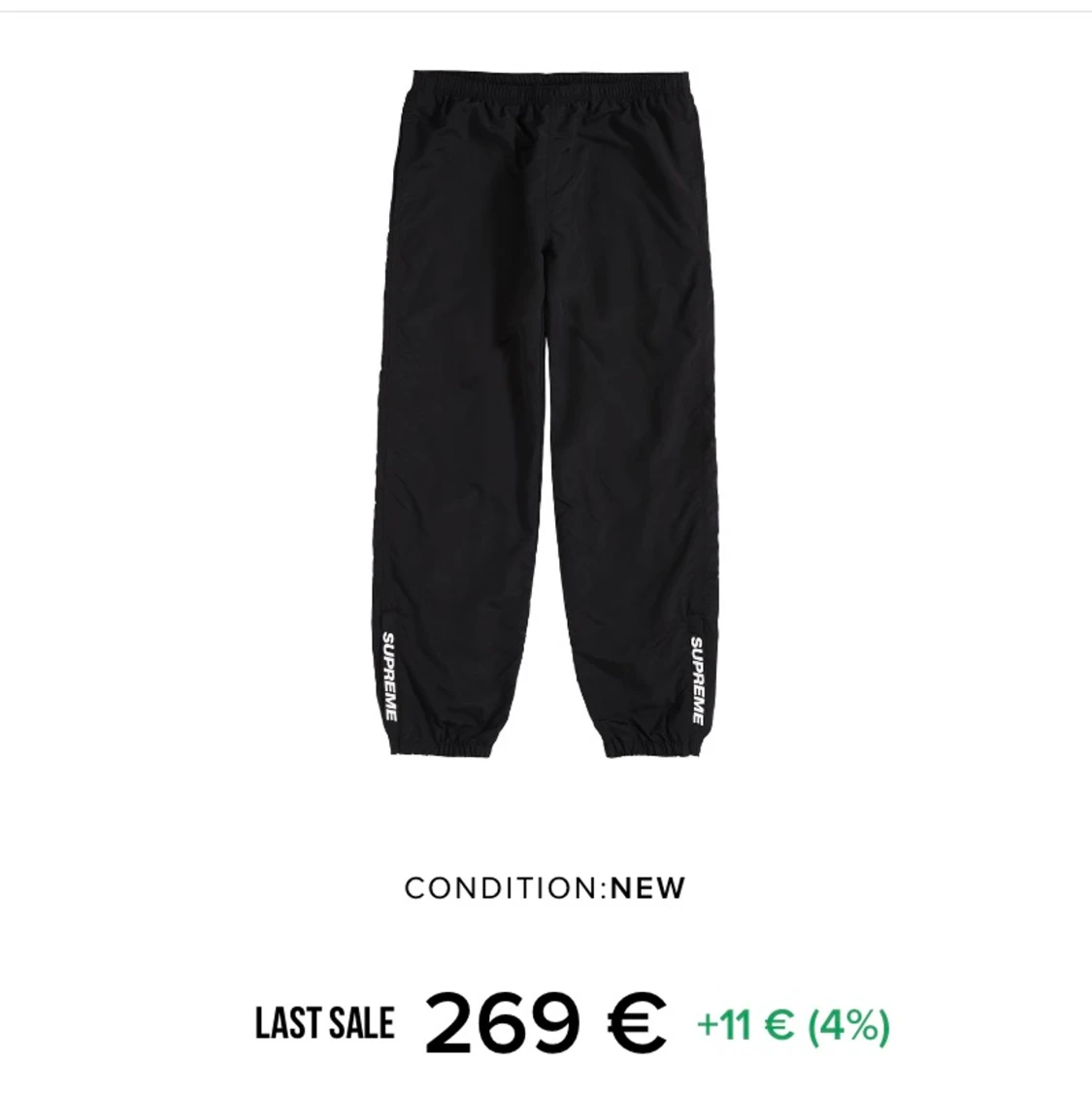 Supreme Warm Up Pants - 90