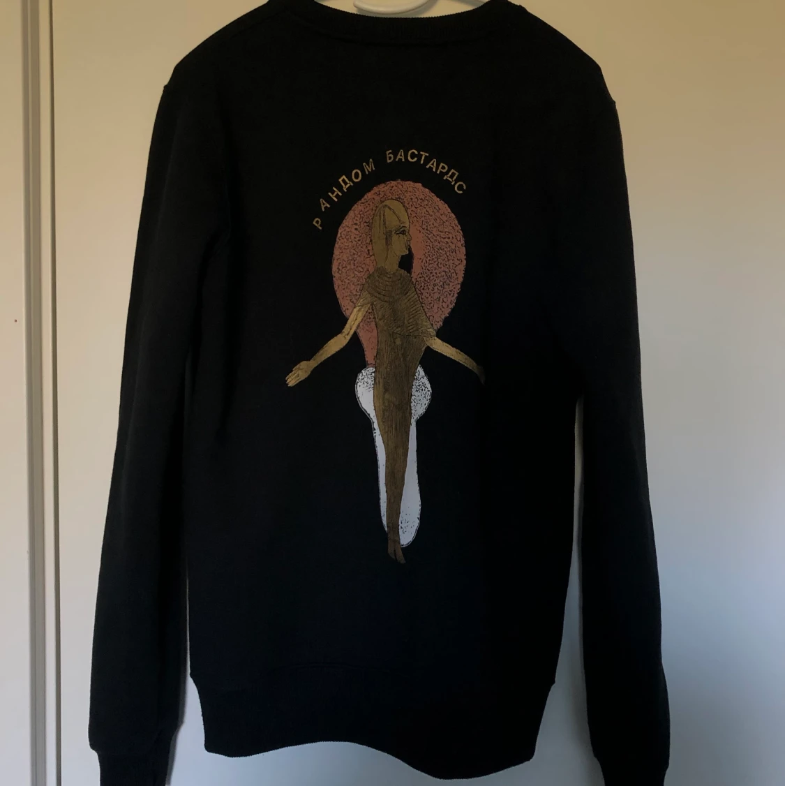 TRÖJA FRICKYS KOLLEKTION