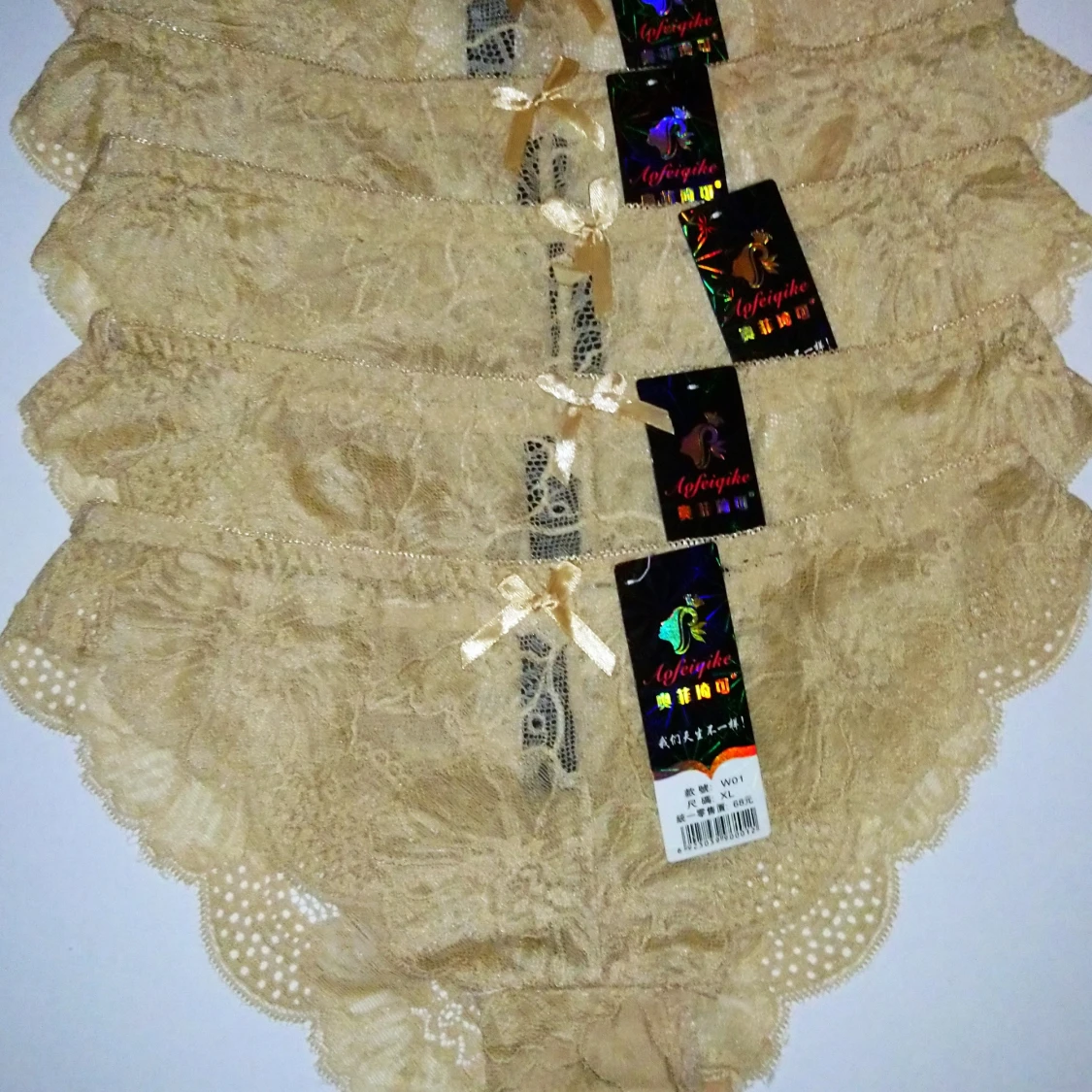 5 ST NYA TROSOR XL - 90