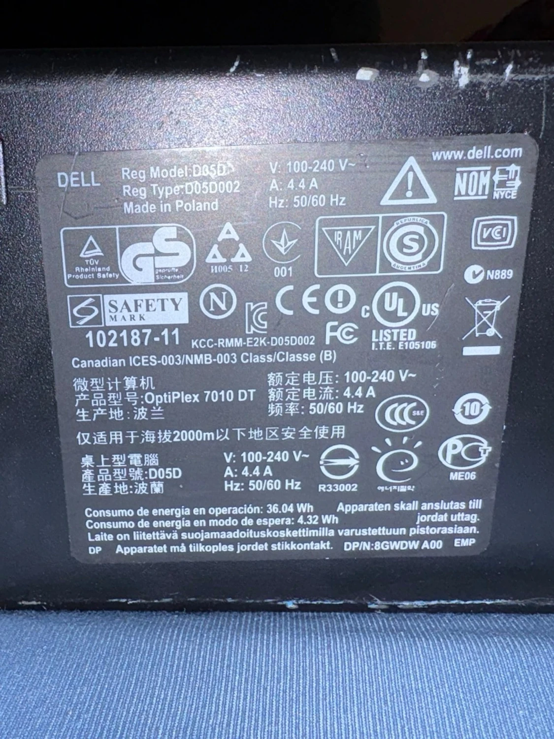 Dell OptiPlex 7010 DT