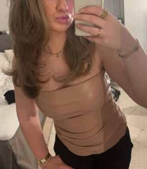 Topp - Så fin rosa skinntopp från Zara!💓 