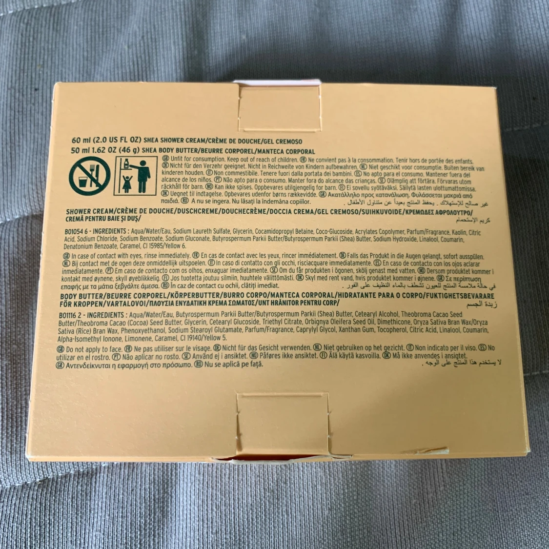 The Body Shop Shea Treats Kit - 1