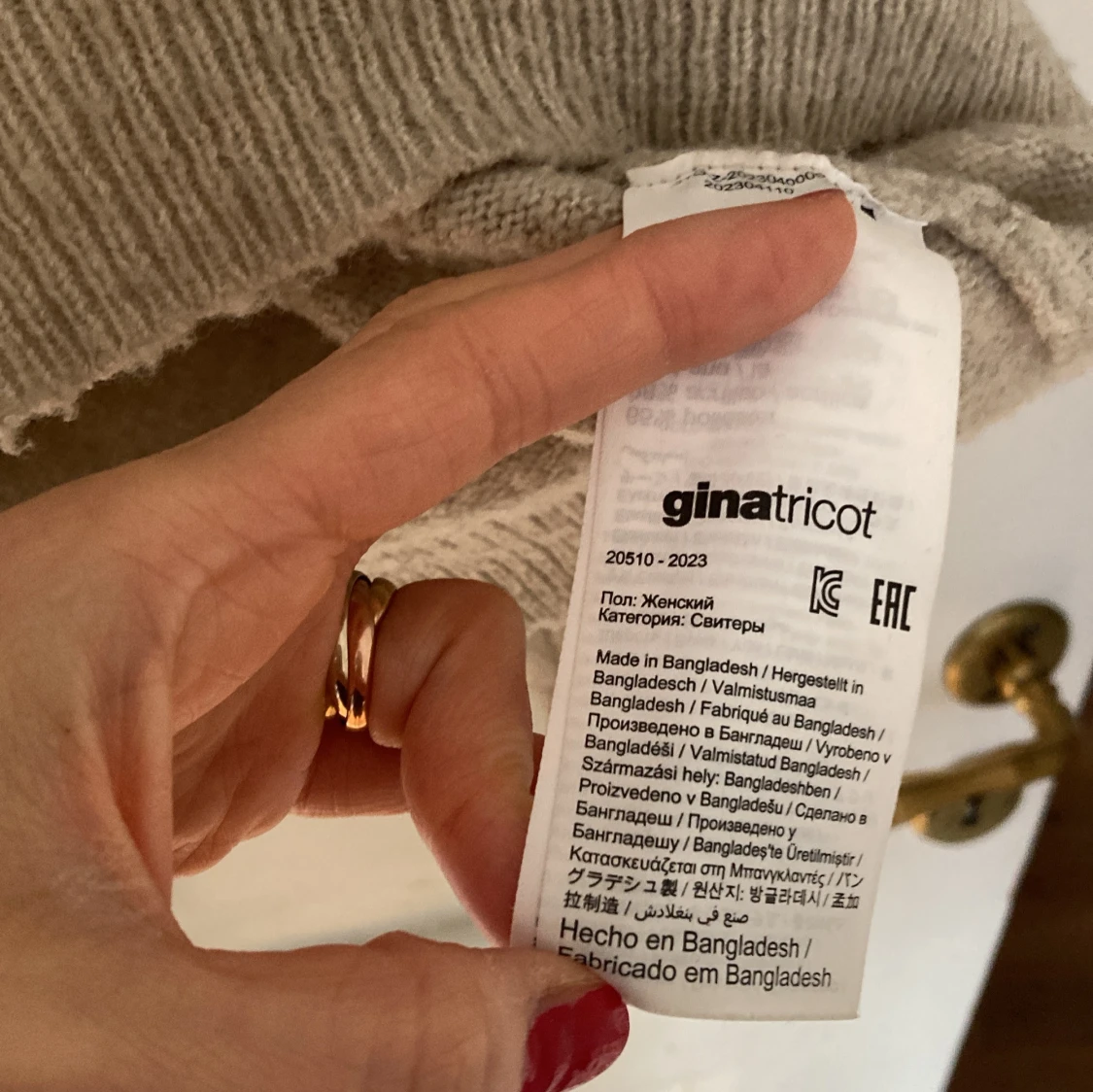 Beige stickad tröja från Gina Tricot Young  - 2