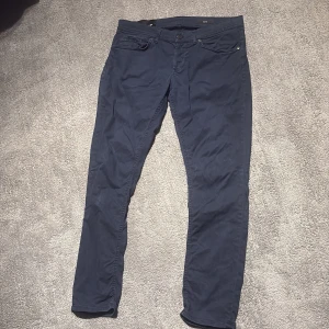 Dondup chinos  - Riktigt schyssta Dondup chinos, speciellt nu till hösten. Mycket fint skick sällan använda.