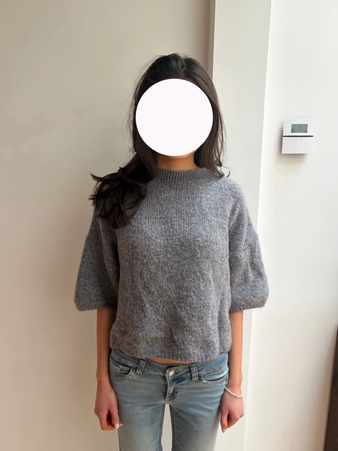 Grå stickad tröja🩶