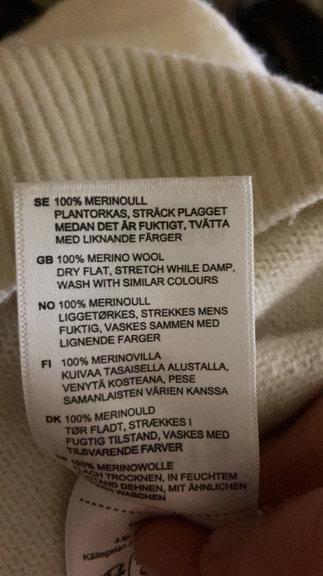 Morris merinoull hoodie  - 2