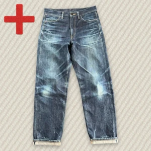 Archive Selvedge Jeans  - A pair of Archive Selvedge jeans in great condition. Fits like a 29/30, see meassurements below! Hmu if you have questions!  Measurements: Waist – 39 cm, Rise – 27 cm, Thigh – 27.5 cm, Inseam – 71 cm, Length – 98 cm, Leg opening – 18 cm