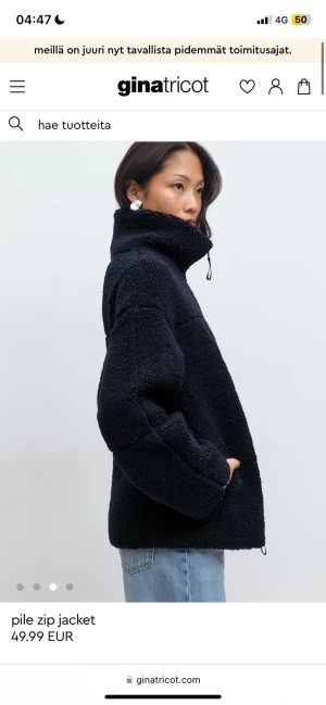 Teddy jacka - Oanvänd teddy jacka från gina. Säljer den på grund av att jag råkade beställa fler färg.