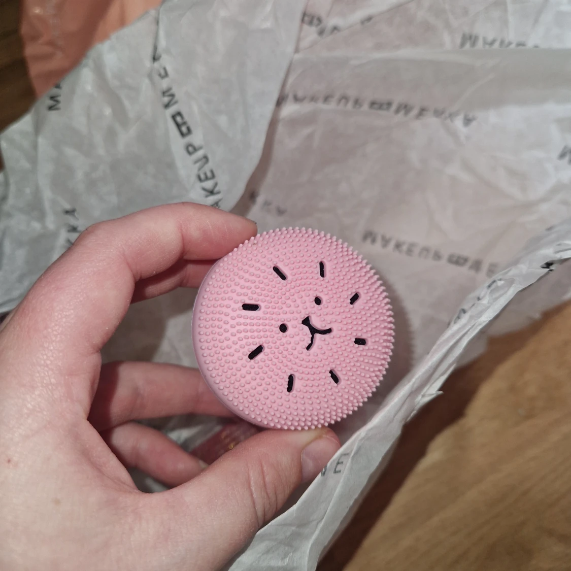 Ansikts rengöring - 1