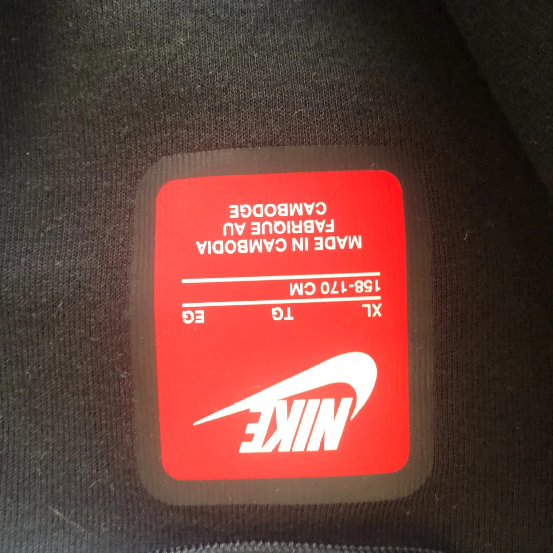 Svart Nike hoodie med dragkedja XL - 1