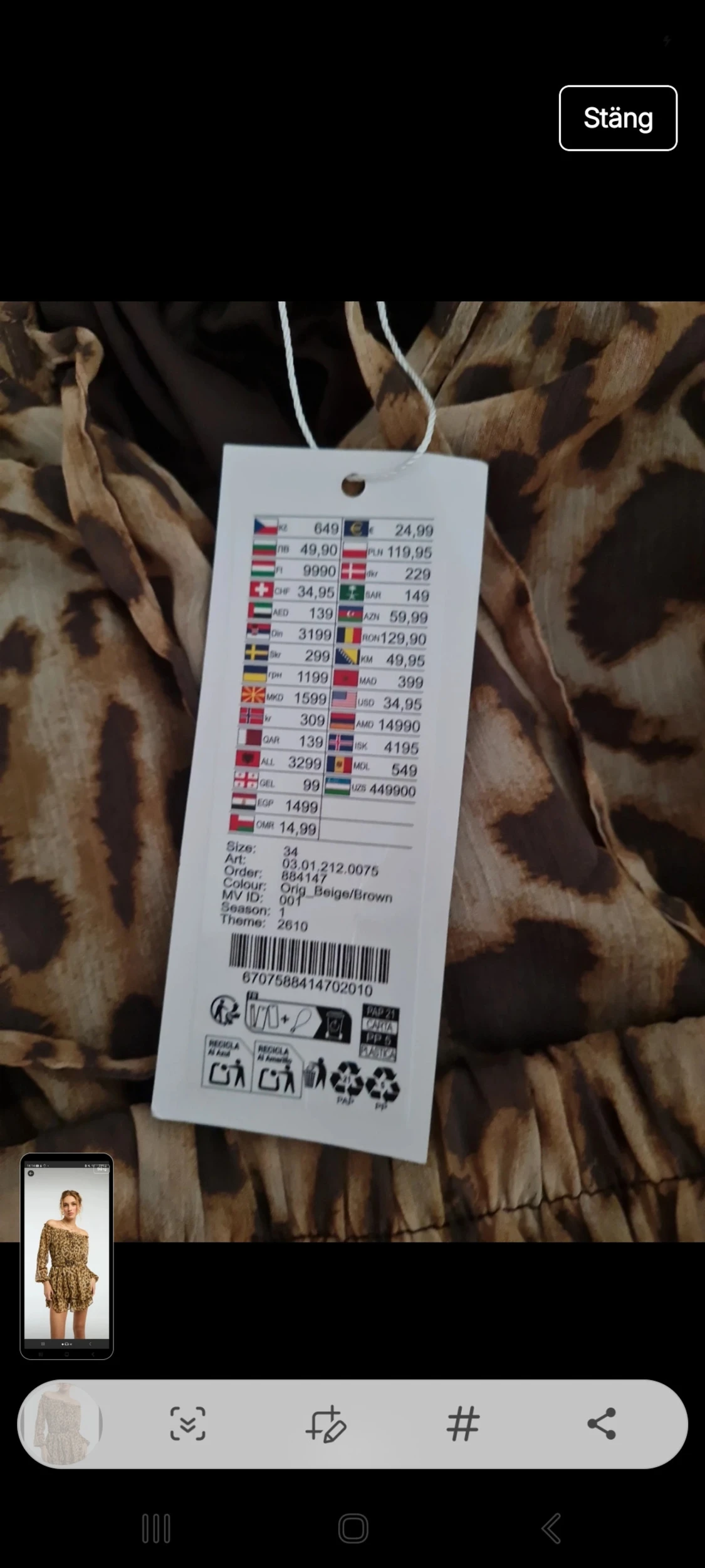 Leopardmönstrad offshoulder kortklänning/jumpsuit  - 1