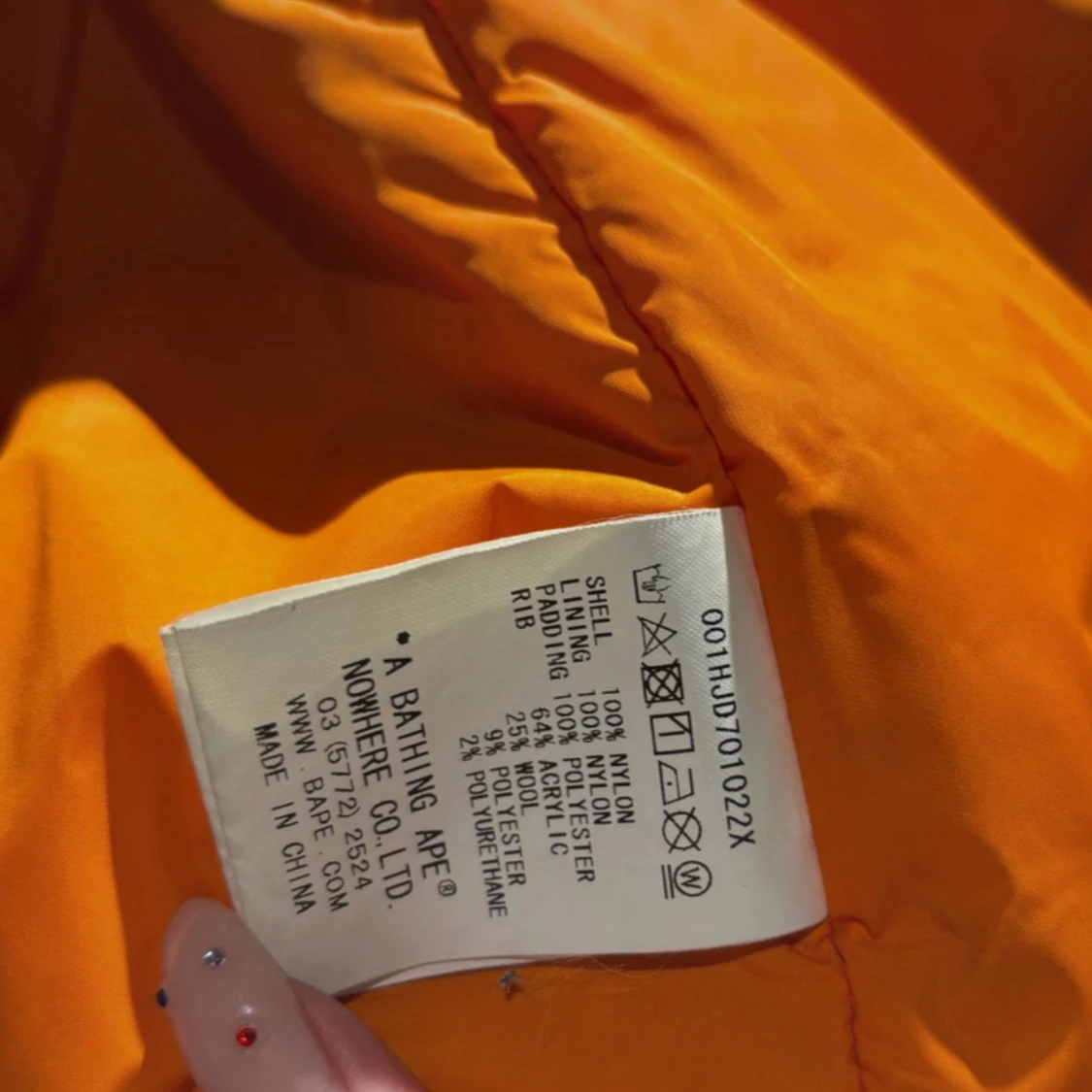 BAPE bomberjacka med tigerpatch - 2