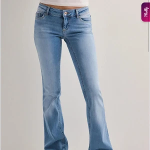 Only jeans - Lågmidjade only jeans som inte kommer till någon andvändning❤️